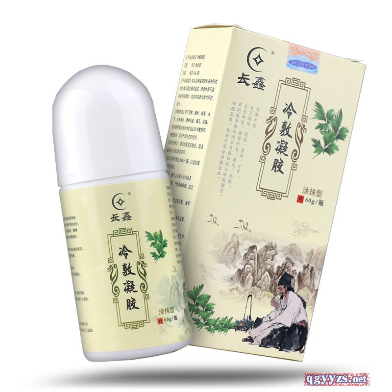 �L(zh��ng)��������z΢�̴��������N�ƶ��Ʈa(ch��n)Ʒ�DƬ