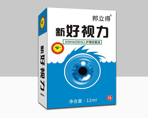 �º�ҕ���־��o��Һ