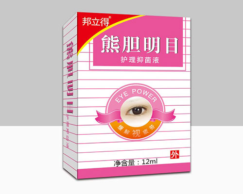 ��đ��Ŀ�o���־�Һ