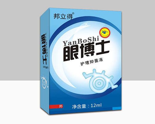 �۲�ʿ�o���־�Һ