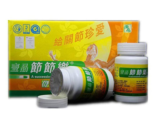 һƷ��(ji��)��(ji��)���z��