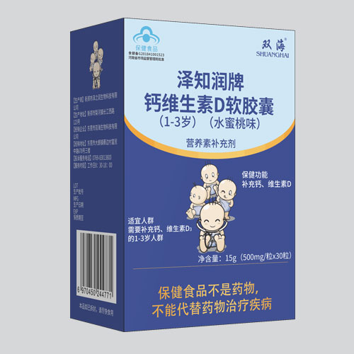 ��֪�����}�S����Dܛ�z�Үa(ch��n)Ʒ�DƬ