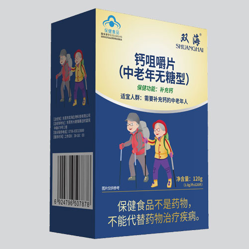 �}�׽�Ƭ��������o(w��)���ͣ��a(ch��n)Ʒ�DƬ