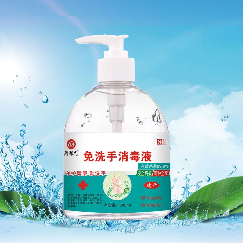 ˎ������ϴ������Һ