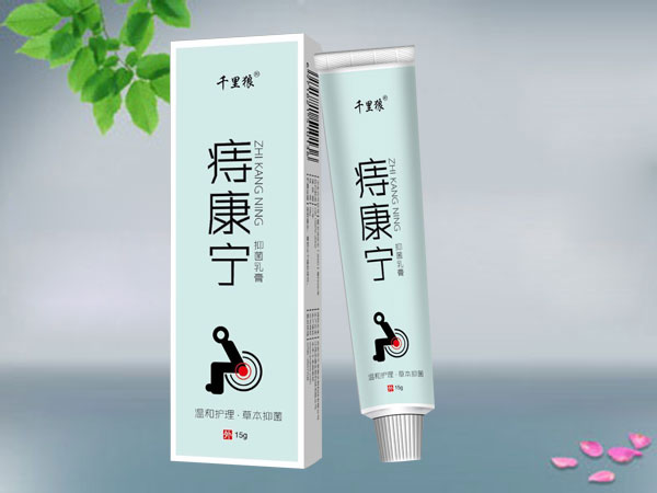 ǧ�����̿����־����a(ch��n)Ʒ�DƬ