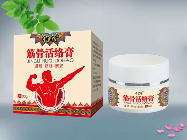 ǧ���ǽ�ǻ�j(lu��)��a(ch��n)Ʒ�DƬ