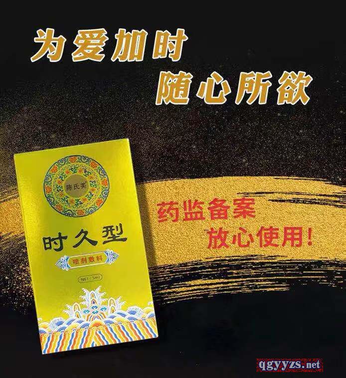 ��ʿ�ӕr(sh��)����