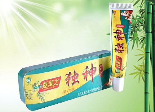 復(fù)美之獨(dú)神抑菌乳膏