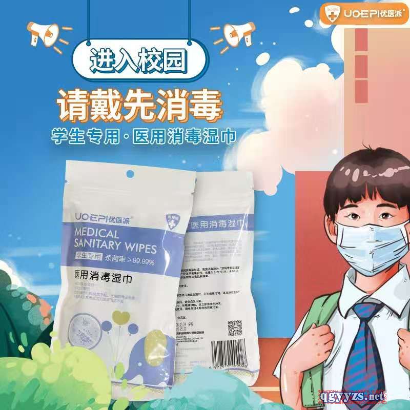 �t(y��)���������