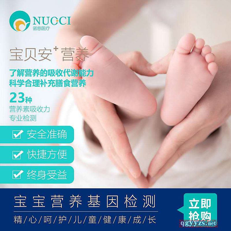 ��ͯ��ҕ����z�y(c��)