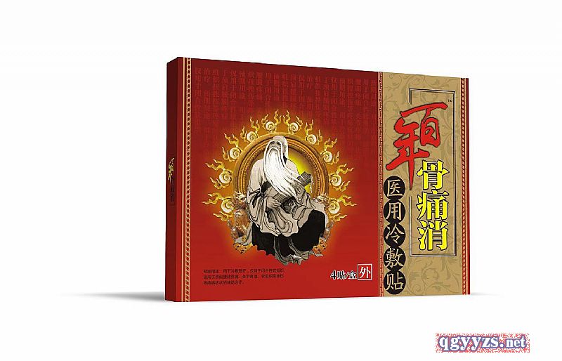 ��ˎ�Noem�t(y��)������N�o�����ڸ�ˎֹ���N