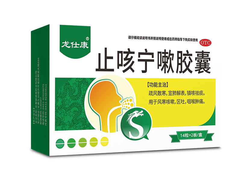 ֹ�Ȍ����z�Үa(ch��n)Ʒ�DƬ