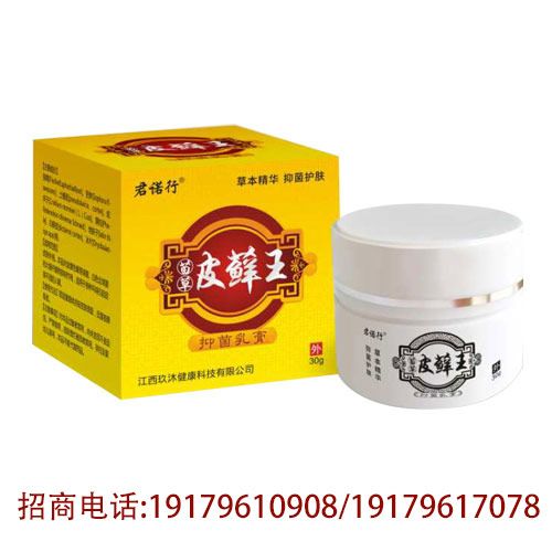 Ƥ�_��͸Ƥ�־���a(ch��n)Ʒ�DƬ