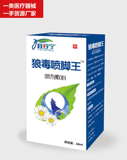 �Ƕ����_����������