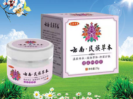 ��������ݱ�͸Ƥ�־���