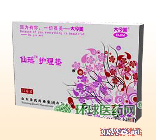 ������ɬ��o��|