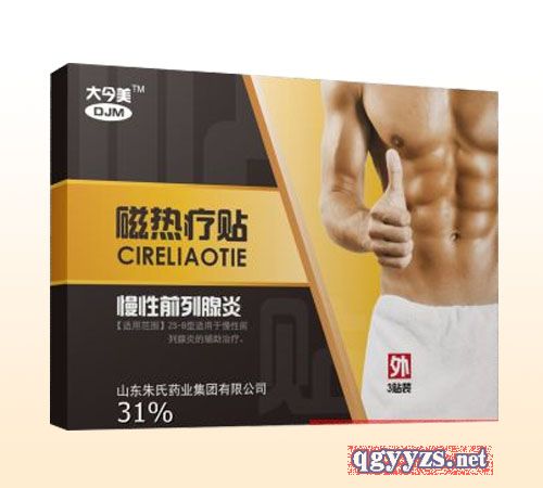 ������şᯟ�N-ǰ������