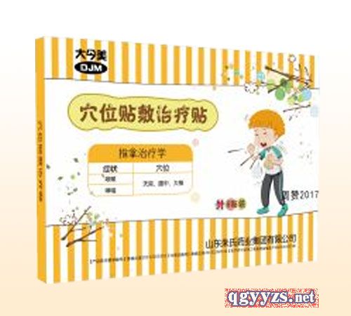 �����Ѩλ�N