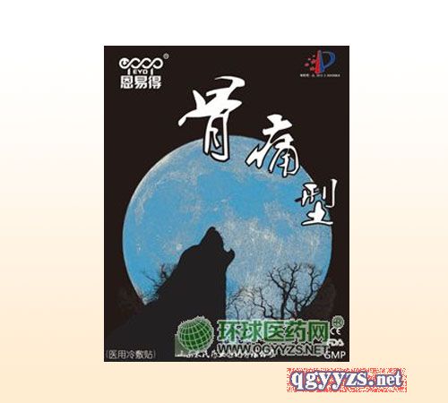 ���׵ö��׵��t(y��)������N