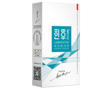 天然膠乳橡膠避孕套