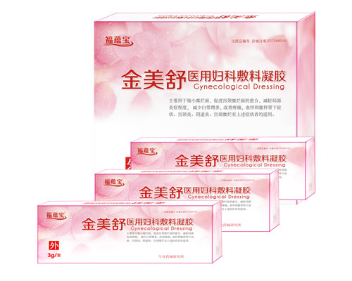 金美舒醫(yī)用婦科輔料凝膠