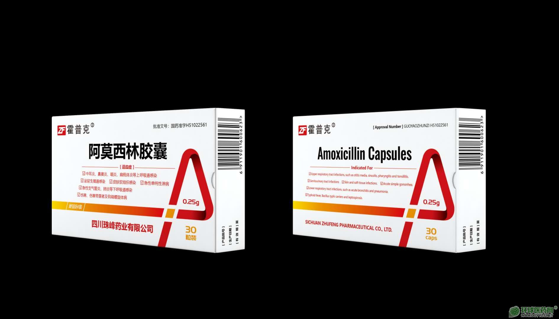 0.25g��30s��Ī�����z�Үa(ch��n)Ʒ�DƬ