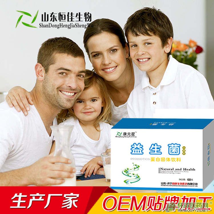 ������OEM���ӹ���Ԫ��