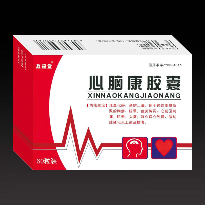 ���X���z�ң�60����