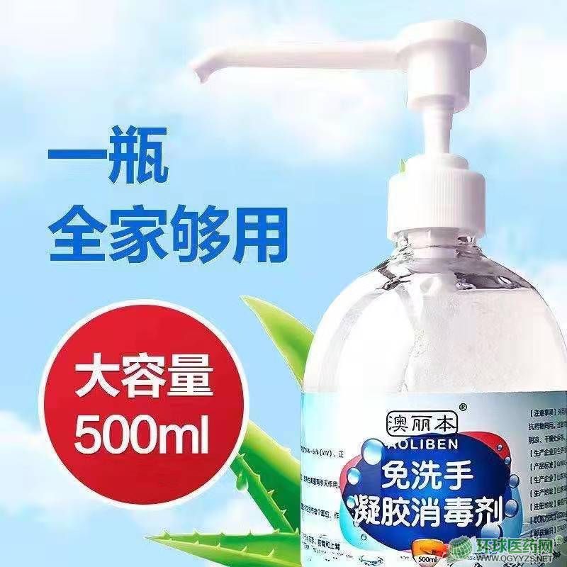 ϴ��Һ|��ϴ�����zϴ��Һ�S��