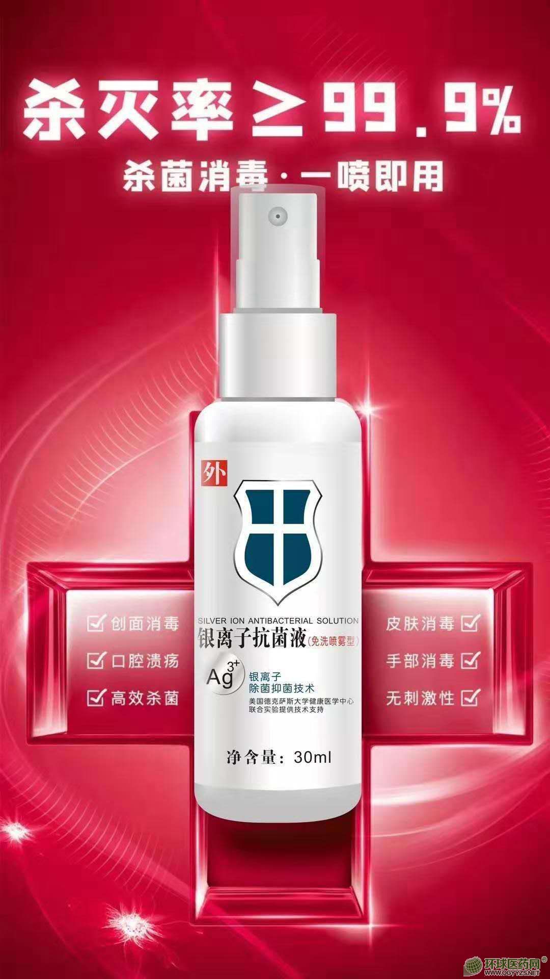 �y�x�Ӛ������F