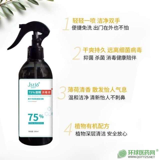 75�ƾ����F