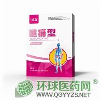 �t(y��)������N�S�Ҷ��ƴ��ӹ�����N�S�����l(f��)�����a(ch��n)Ʒ�DƬ