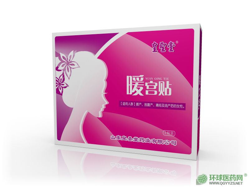 ů�m�N�S�Ҷ��ƴ���ů�m�N�S�Ҵ������l(f��)Ʒ�|(zh��)**