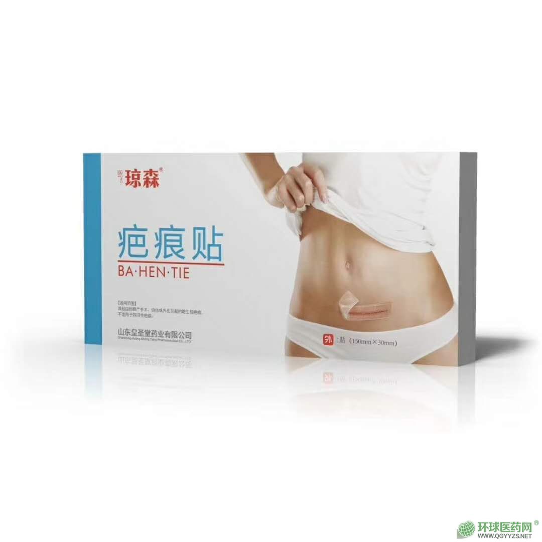 �̺��N�S�Ҵ������ư̺��N��̺ۏS���д����a(ch��n)Ʒ�DƬ