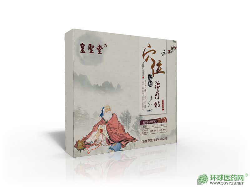 ʧ���N�S�Ҵ��ӹ�ʧ���N�S���N�ƶ��ƴ���r��a(ch��n)Ʒ�DƬ