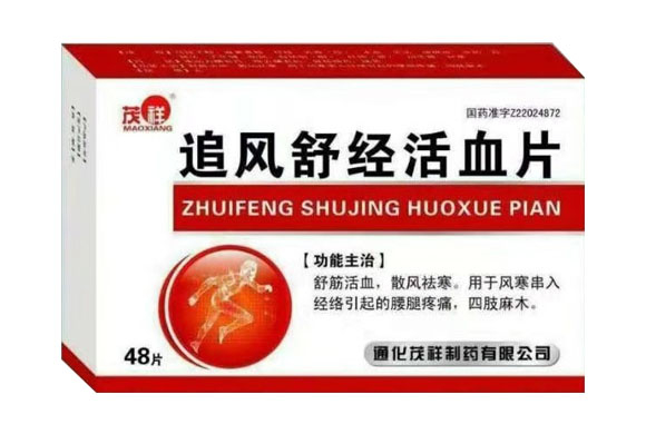 ׷�L(f��ng)�潛(j��ng)��ѪƬ