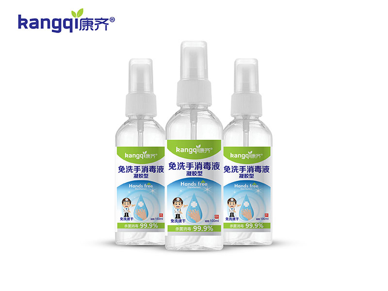 ���R��ϴ������Һ�����z�ͣ��aƷ�DƬ