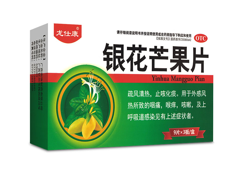 �y��â��Ƭ