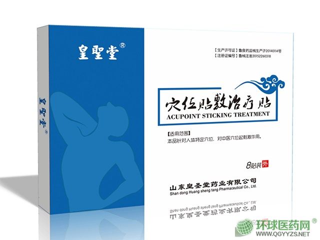 �����N�S�Ҷ��ƴ��ӹ������N�S�����l(f��)�����a(ch��n)Ʒ�DƬ