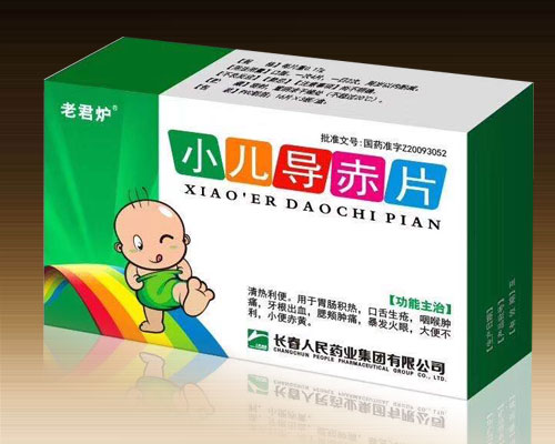 С������Ƭ�a(ch��n)Ʒ�DƬ