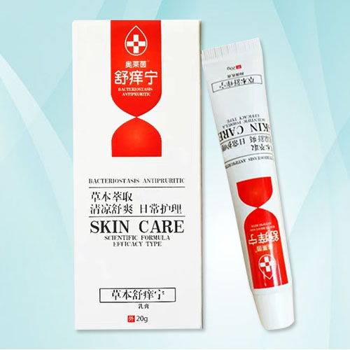 草本舒癢寧廠家價(jià)格/貼牌加工抑菌止癢日常護(hù)理