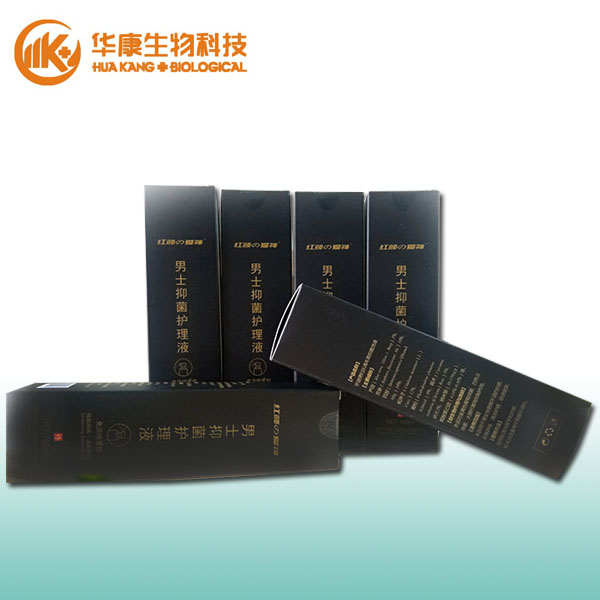 男性私處抑菌護(hù)理液OEM貼牌加工