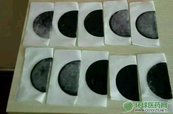 ����L��ǲ��N���N�����a�S��OEM�N�ƴ��ӹ�