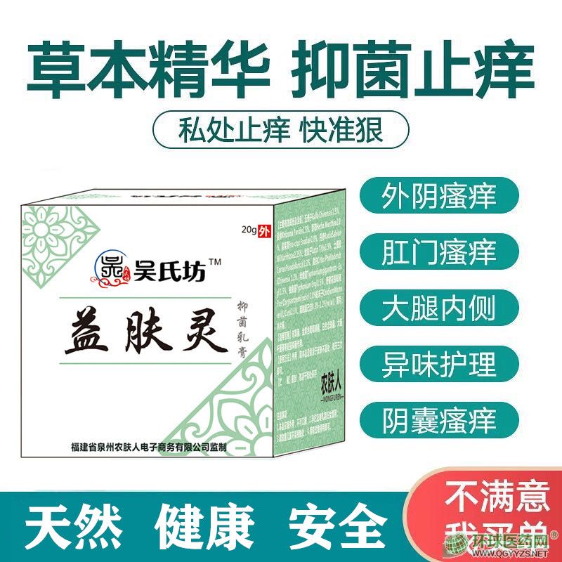 ���Ϸ����w�`