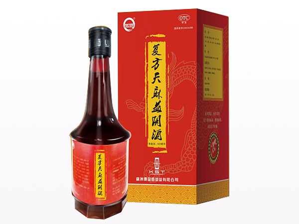 復(fù)方天麻益陰酒