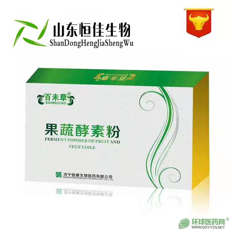 ���߽��ط۰�δ��