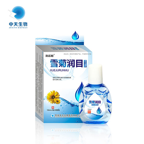 雪菊醫(yī)用退熱凝膠