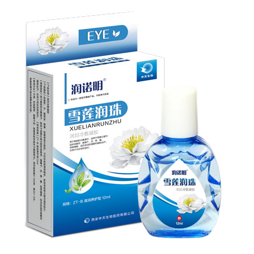 雪蓮潤(rùn)珠醫(yī)用退熱凝膠