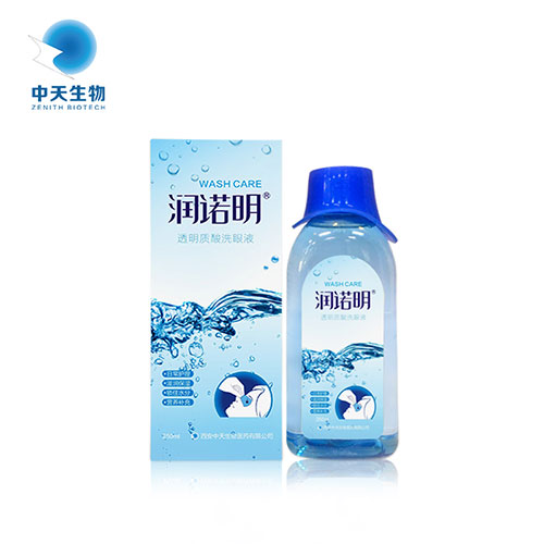 潤(rùn)諾明透明質(zhì)酸洗眼液