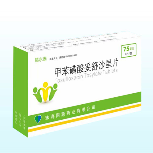 �ױ���������ɳ��Ƭ